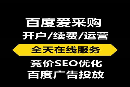 抖音信息流广告如何结合用户行为进行精准推送？